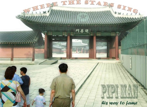 where-the-stars-sing